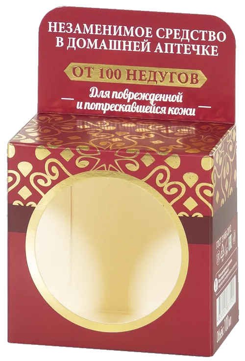 Упаковка для крема