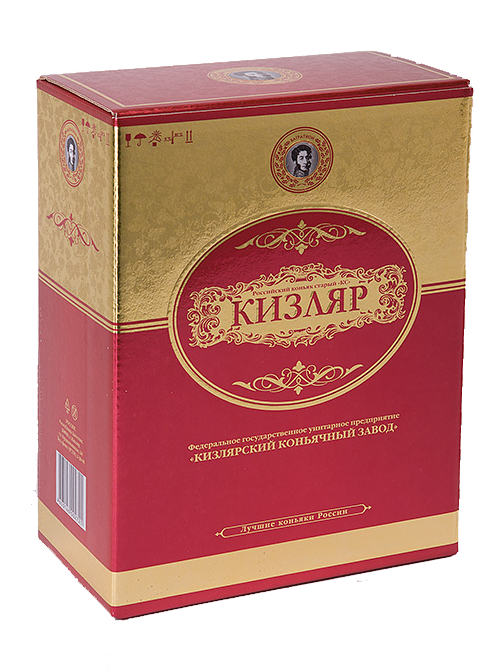 Коробка Коньячная