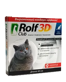 Упаковка для ветеринарных препаратов