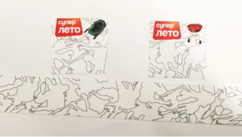 5.png